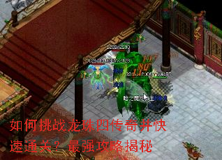 �����ս�����Ĵ��沢����ͨ�أ���ǿ���Խ���